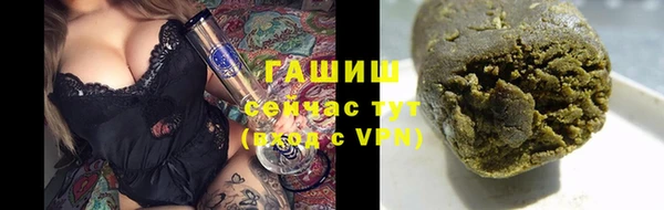 MDMA Premium VHQ Верхний Тагил