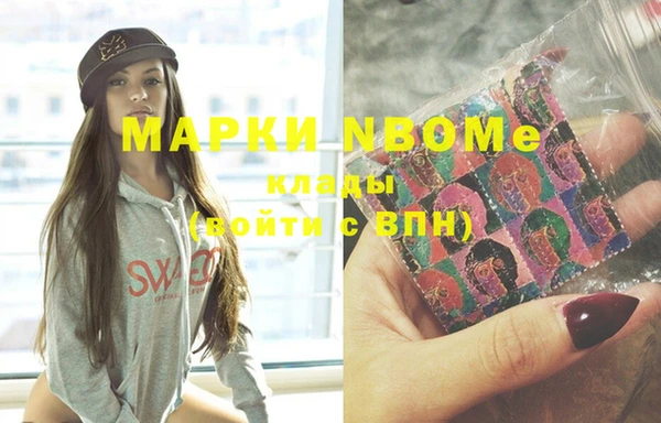 MDMA Premium VHQ Верхний Тагил